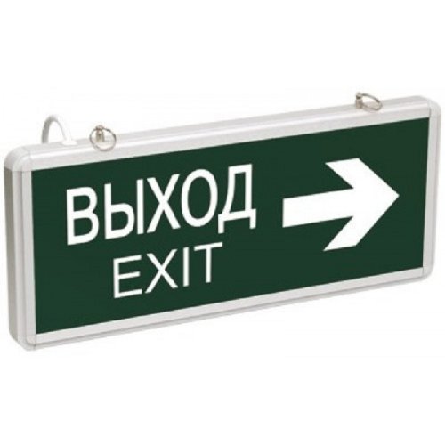Светильник светодиодный IEK ССА 1004 "ВЫХОД-EXIT" стрелка двустор 3Вт картинка 